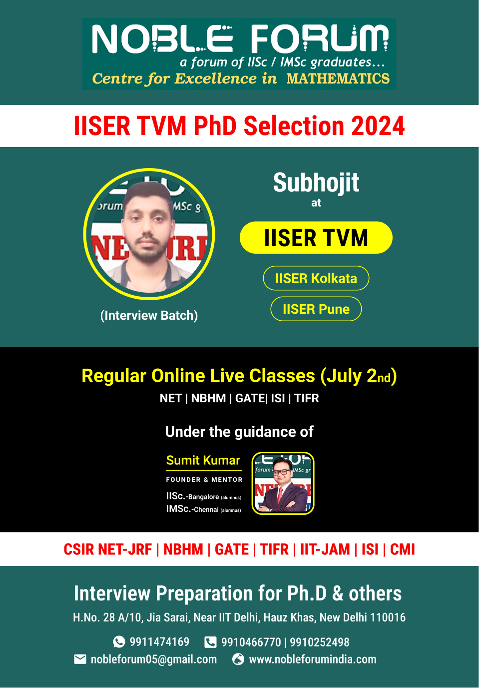 Subhojit-IISER TVM PhD Selection 2024